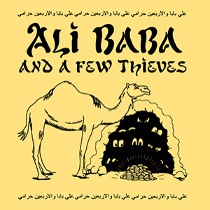 Ali Baba Theatre Production